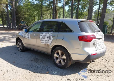 2012 Acura Mdx Technology Package from USA, damaged, VIN 2HNYD2H30CH516869